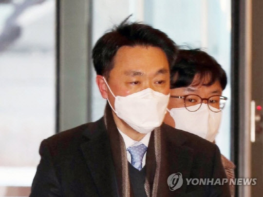 김진욱 공수처장  [연합뉴스]